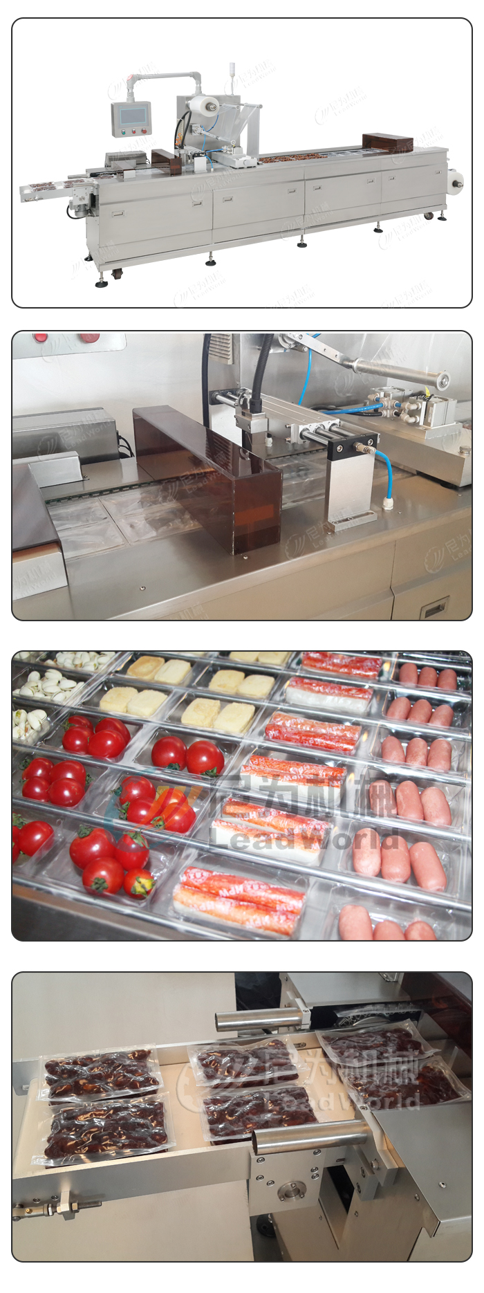 尼為機(jī)械為您提供定制化阿膠真空包裝機(jī)