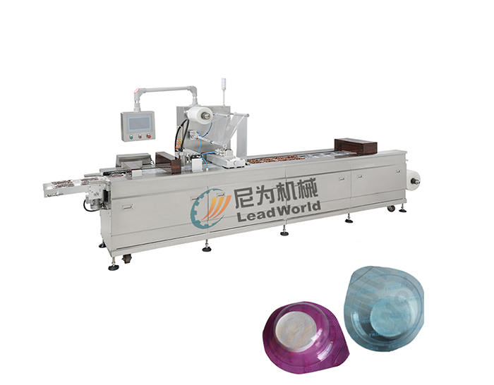 自動壓縮面膜真空包裝機(jī)